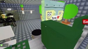 Roblox 2025-10-02 13-06-39