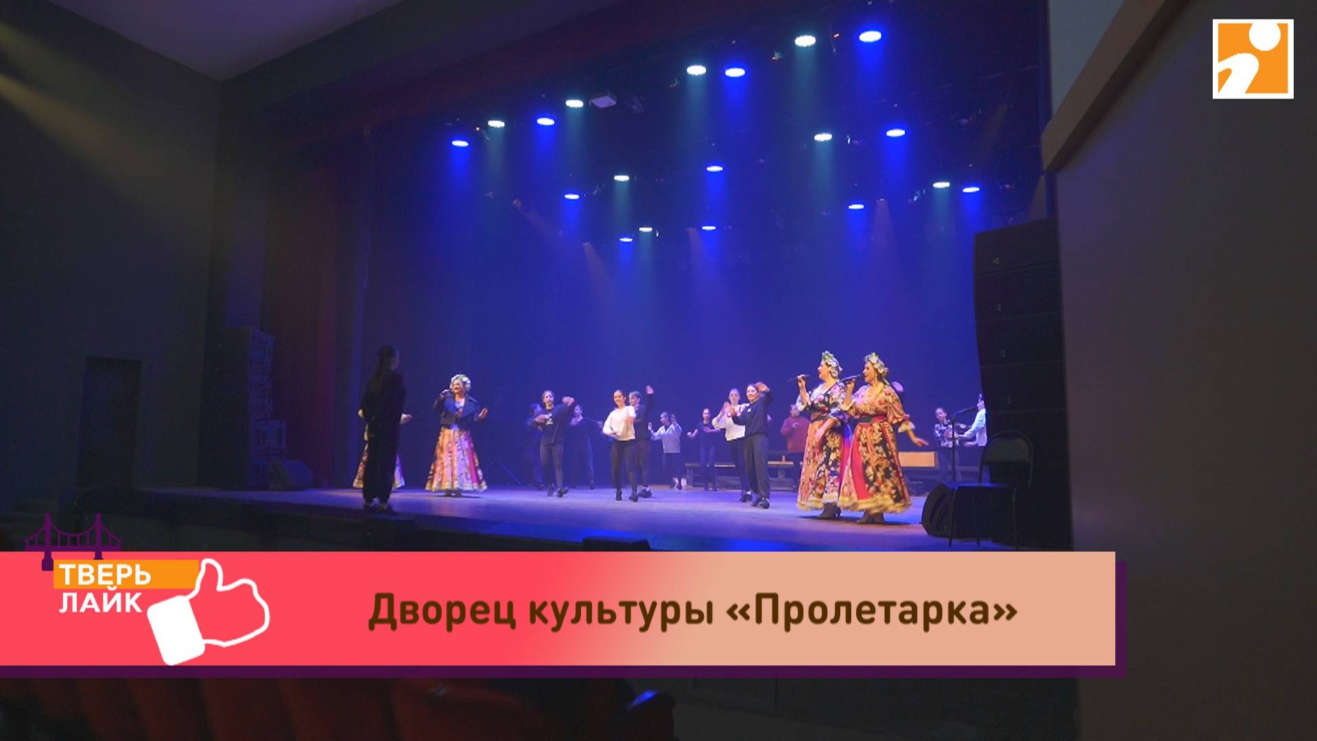 Детские студии, секции и дополнительное образование на сезон 2025/26: Дворец культуры «Пролетарка» смотреть онлайн