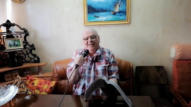 Листопад