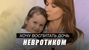 Переверни свое представление о норме