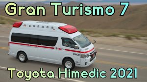 Toyota Himedic: Медик Скорости на Трассах Gran Turismo 7.