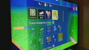 99 ночей в лесу!