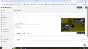 Побег от бешаной мыши