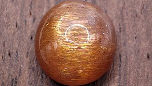 Солнечный камень овал 8.93 ct. Африка. 100% природный камень