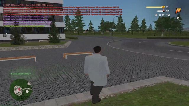 RADMIR CRMP 2025-10-02 10-41-11 - Trim