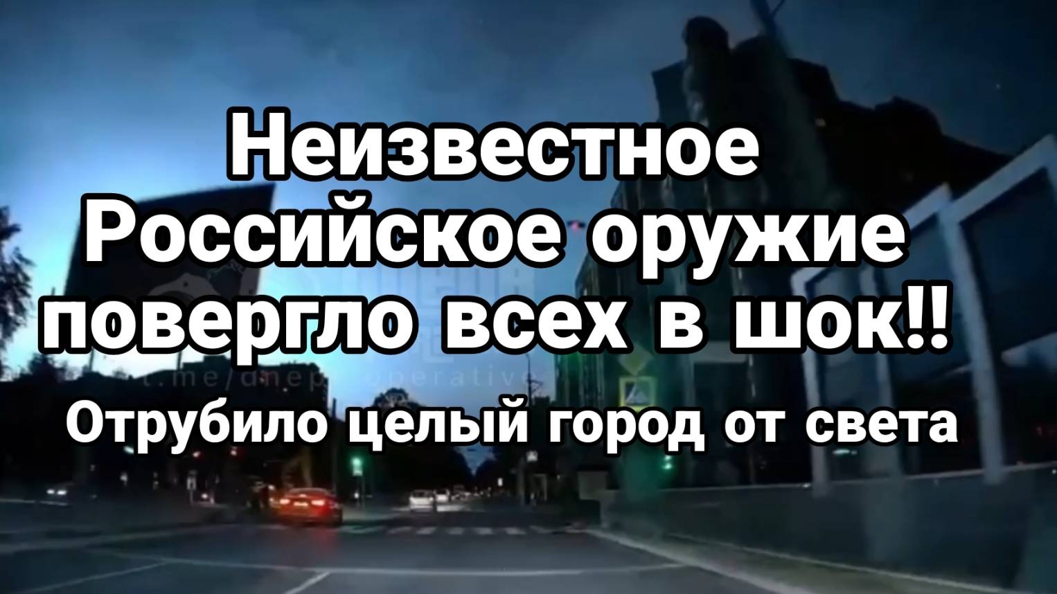 ТАМИР ШЕЙХ / СЕРГЕЙ ЕГОРИН. НЕИЗВЕСТНОЕ РОССИЙСКОЕ ОРУЖИЕ. новости сводки