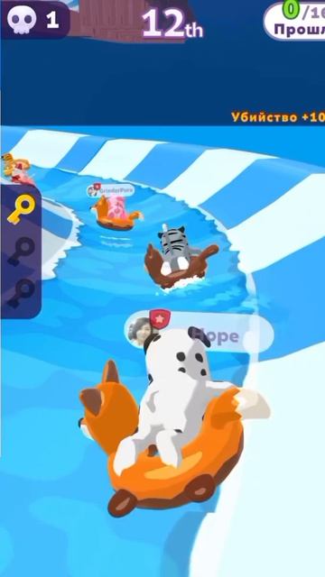 Рандом игра смотреть онлайн