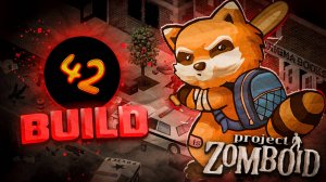 Начинаю выживать в лесу |Project Zomboid B42.12