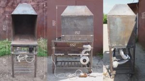 Передвижной кузнечный горн "Малыш".