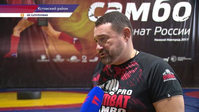 Кстовчанин Кирилл Горбунов завоевал бронзу на Кубке Мира по самбо в Душанбе