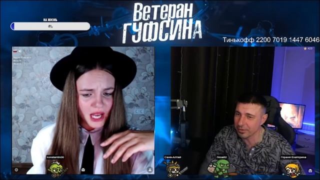 Мэри попинс смотреть онлайн