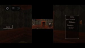 играю в Роблокс вспоминаю про почти точные двери...