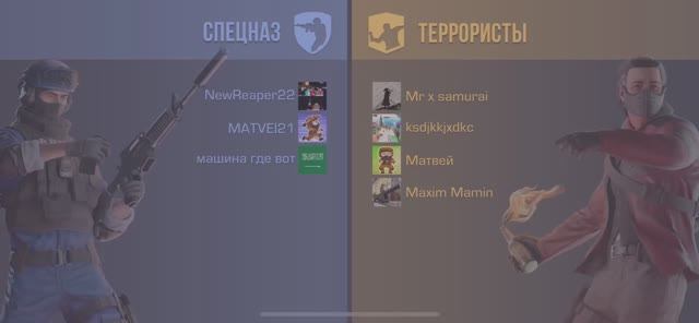Впервые играю хорошо в игру !1!!1?!!!? В Standoff 2 !!1?!1??!