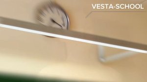 CSVT VESTA-SСHOOL ИИ