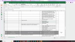 Встреча в Телемосте 30.09.25 09-30-22 — запись