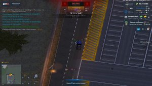 Grand Theft Auto  San Andreas 2025.09.30