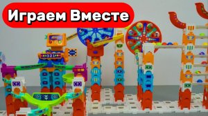 АСМР СБОРКА РАЗВИВАЮЩЕГО КОНСТРУКТОРА ВИТЕХ С ГОРКАМИ И ШАРИКАМИ ДЛЯ ДЕТЕЙ 🟢🟡🟠