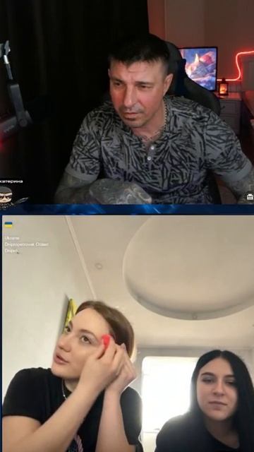 Днепровские девчонки смотреть онлайн