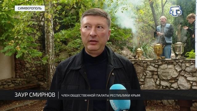В Симферополе состоялся «Межнациональный самовар»