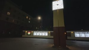 Кемеровский биг-бен и доска почета в Кировском районе