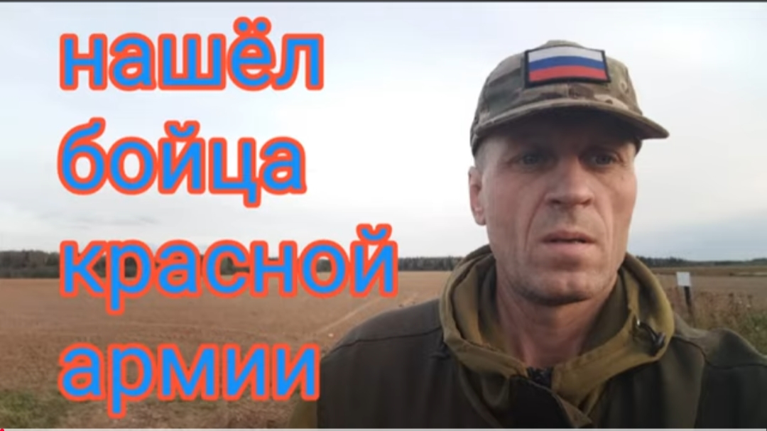 бойцу было 19 лет смотреть онлайн