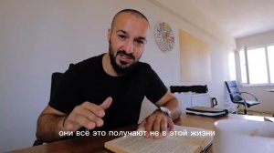 Просить у мертвых