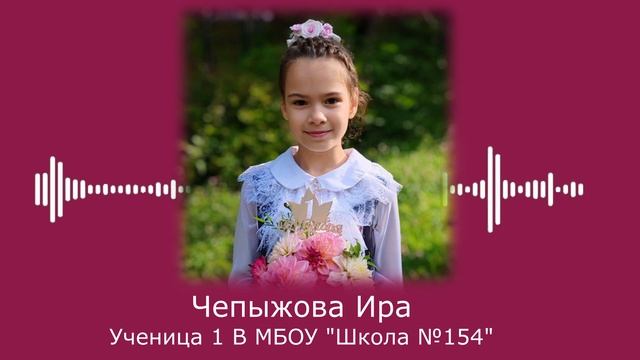 Сюжет о проекте "Хранители истории" смотреть онлайн