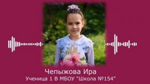 Сюжет о проекте "Хранители истории"