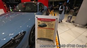 (Mercedes-AMG GT Coupe).mp4