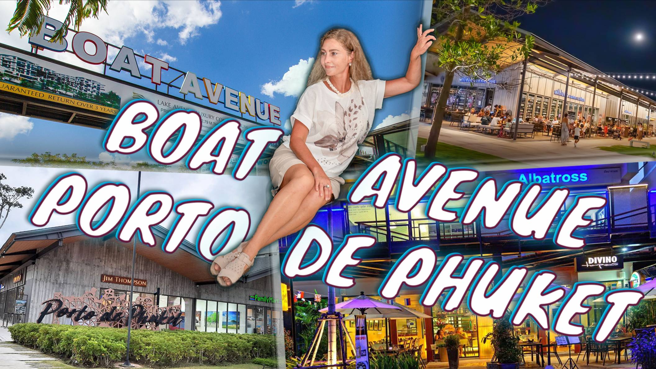 Boat Avenue и Porto de Phuket — лучшие места для прогулки и отдыха в Банг Тао