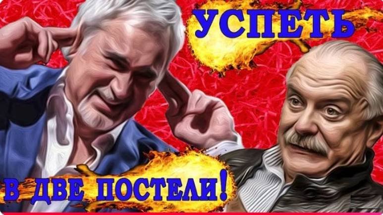 Знаменитости - Obliko Morale