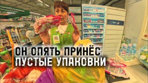 Отказали в возврате денег, но передумали