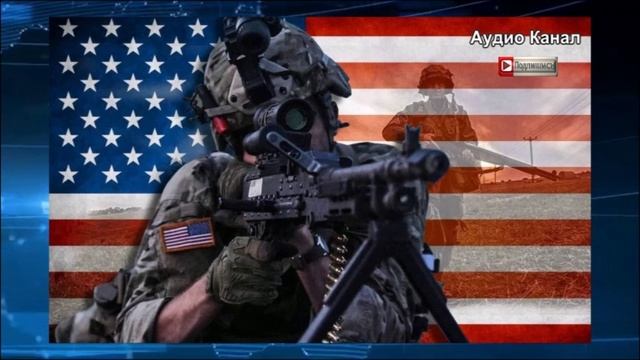 Война с Россией станет катастрофой для США. Их ядерные силы работают на дискетах