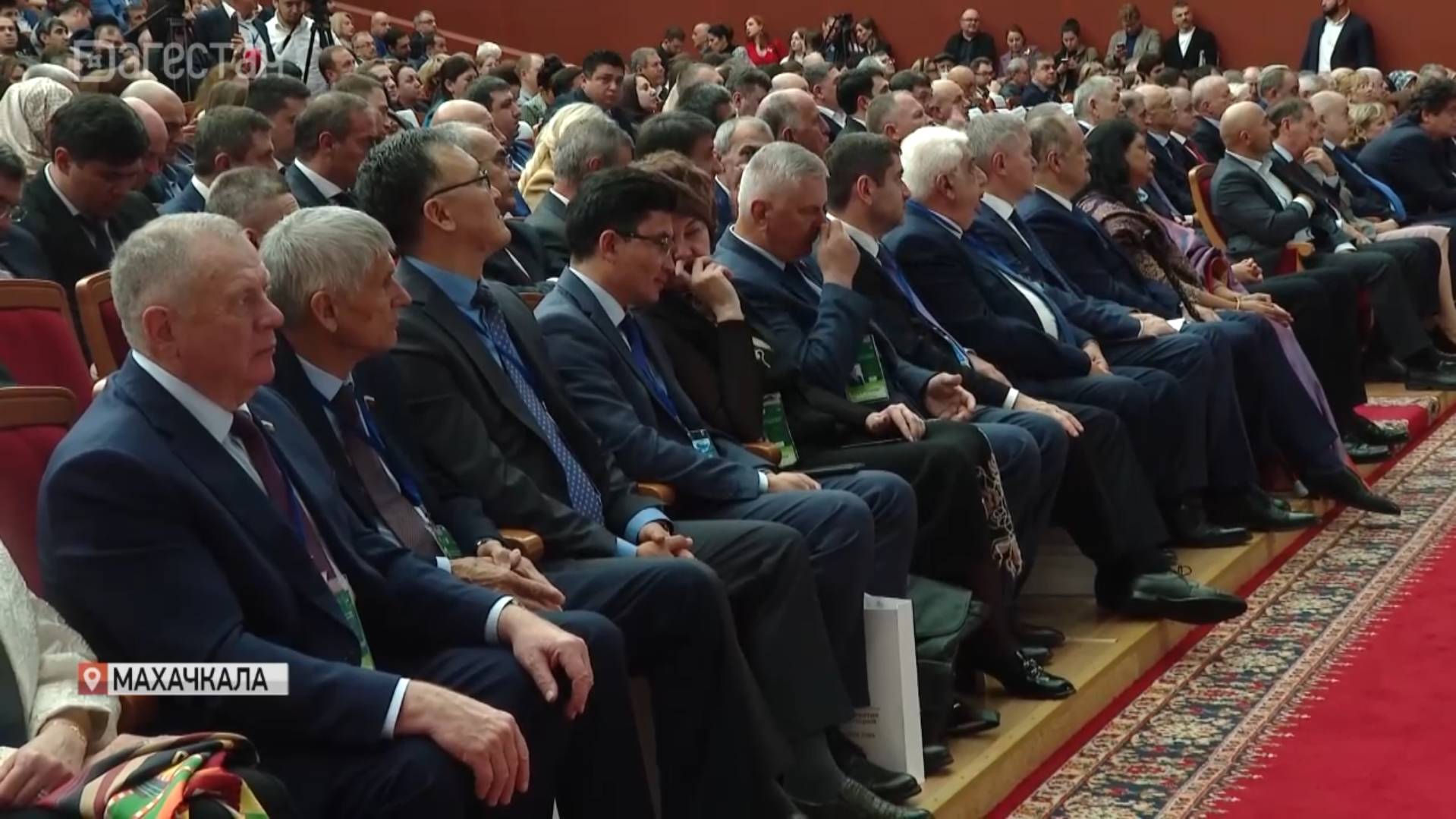 В Дагестане стартовал 2-й горный форум