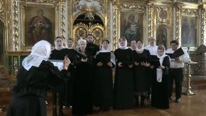 V региональный Патриотический конкурс-фестиваль искусств «Мы Вместе»