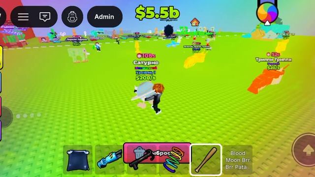 привет ты сегодня в роблокс?? смотреть онлайн