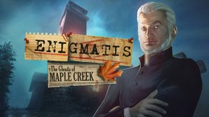 Enigmatis: The Ghosts of Maple Creek (игровой процесс)
