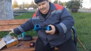 небольшая распаковка