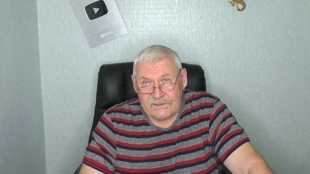 Забавная история про людскую память