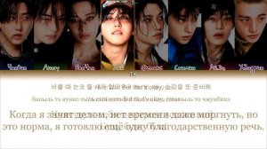 кирилизация не моя