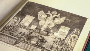 Петровская гравюра как средство массовой информации