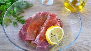 Мясо жареное крупным куском