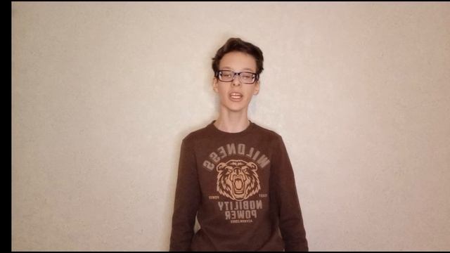 музыкальная интуиция 3 часть 1