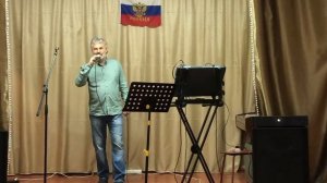 Школа жизни.