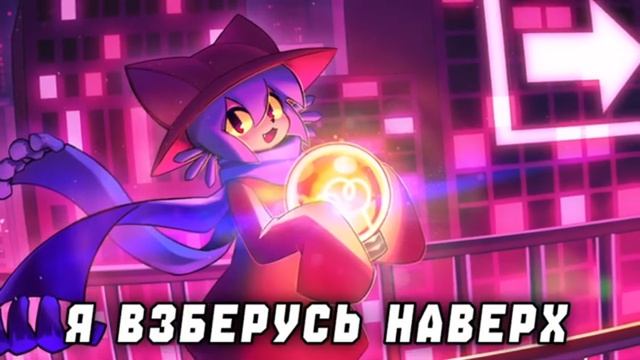 Кошачий спаситель