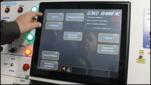 Подъёмник каротажный ПКС-5Г с гидравлическим приводом лебёдки