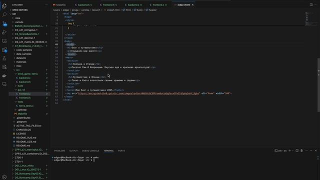 Цатурян Эдгар БПИ-23-РП-3 Практическое занятие 2:Представление настройка и генерация WEB-страниц