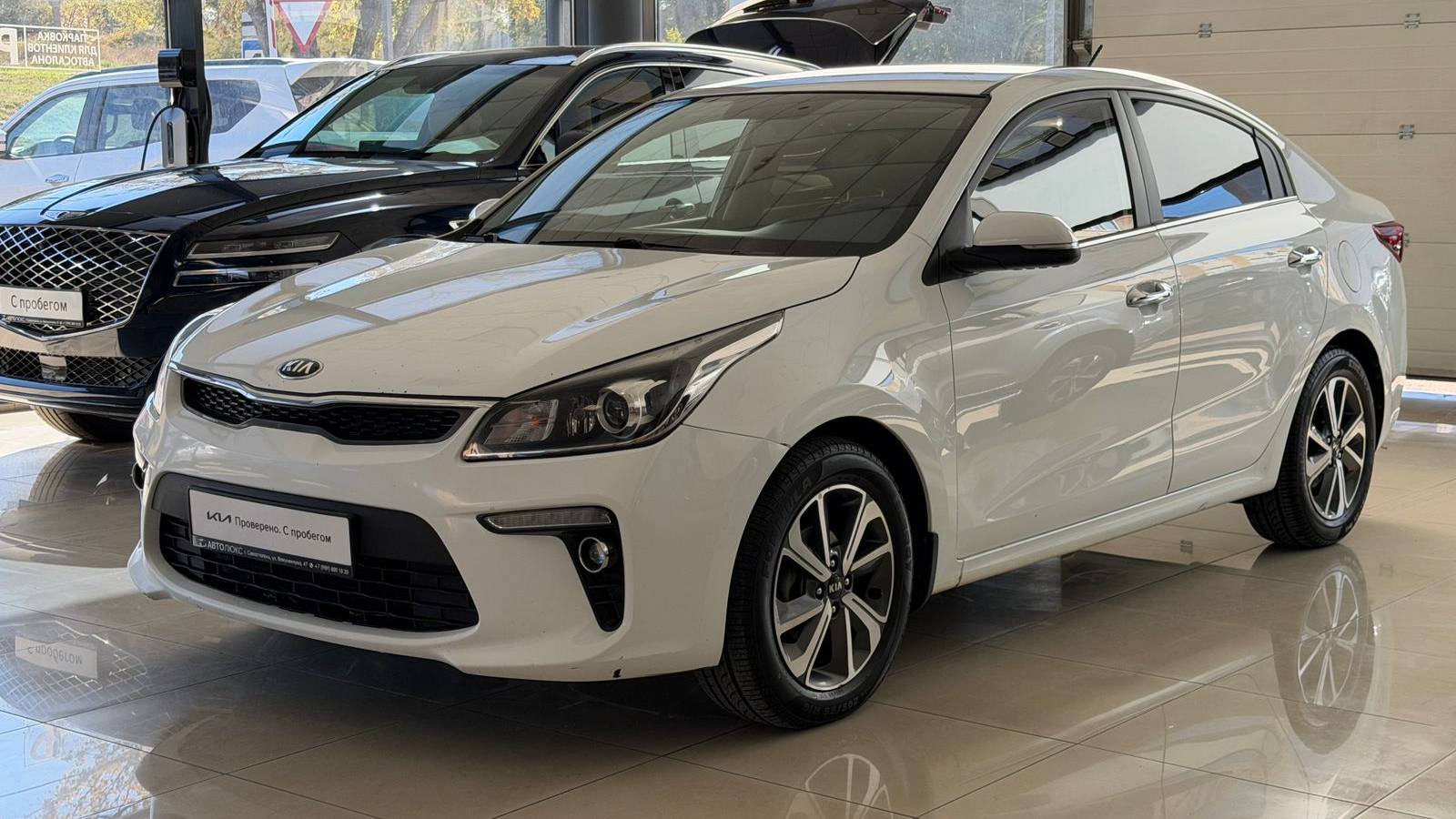 Киа Рио 2019 смотреть онлайн