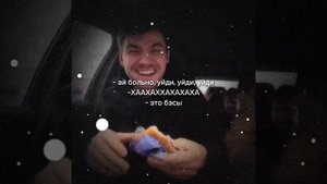 Влад череватый