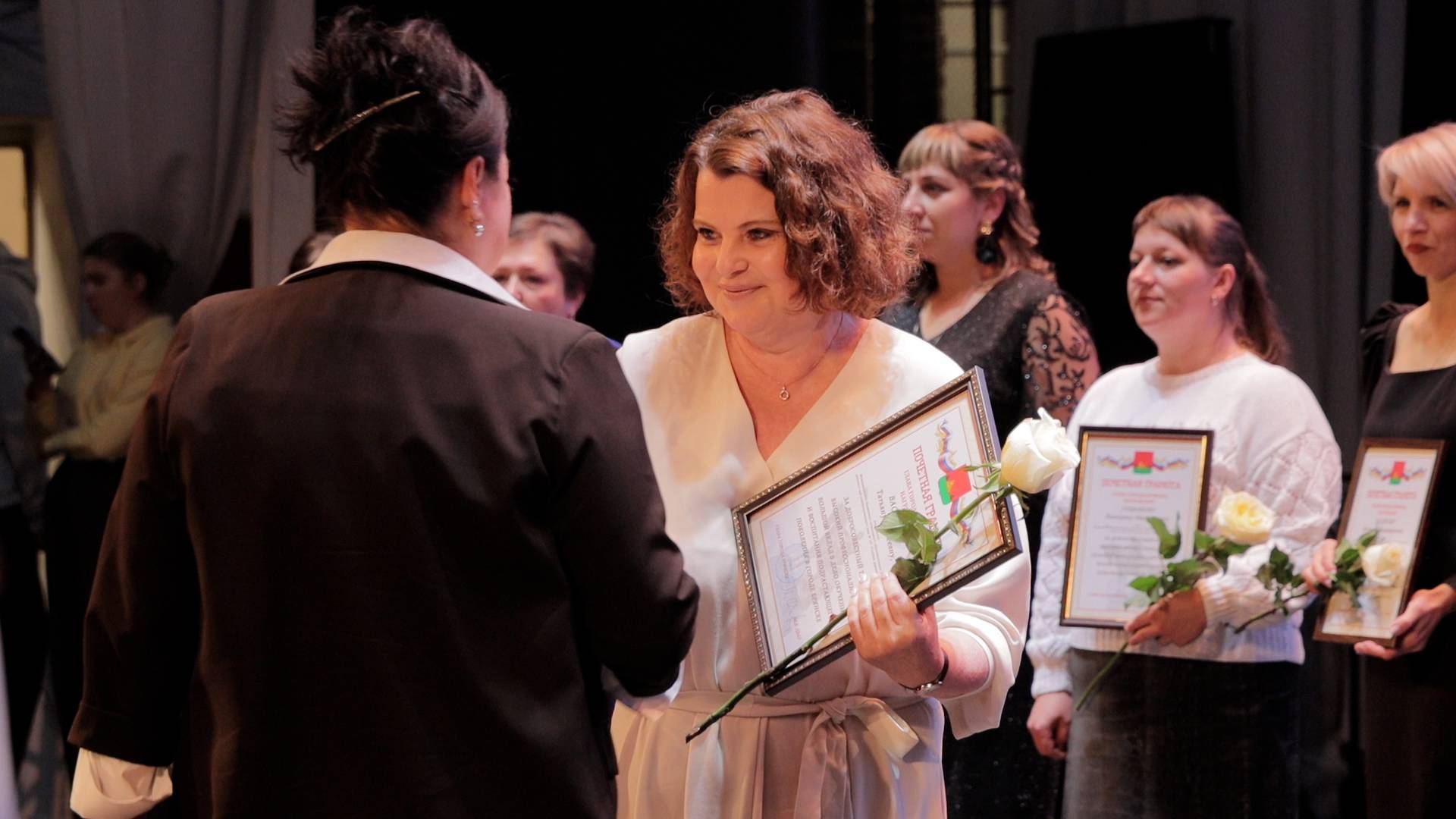 Учителей Брянска поздравили с профессиональным праздником смотреть онлайн